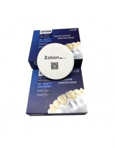 Zirconia open system SSC 16mm/Цирконієвий блок відкрита система