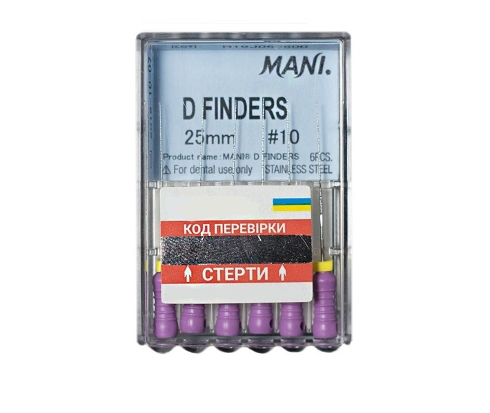 Эндодонтические инструменты...