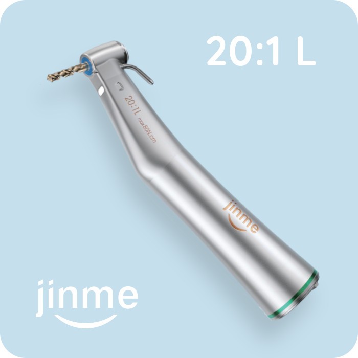 Наконечник хирургический...