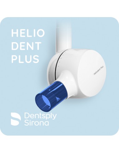 Heliodent Plus - Прицельный рентген аппарат | Dentsply Sirona