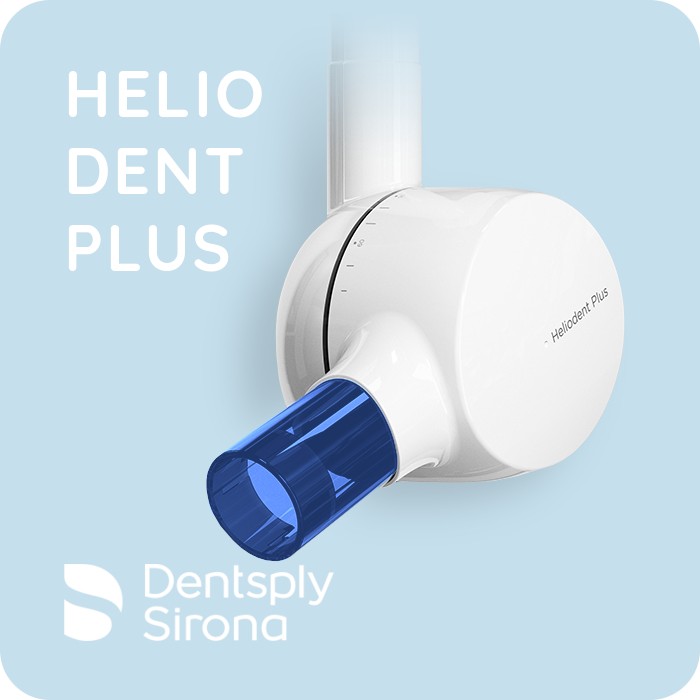 Heliodent Plus - Прицільний рентген апарат | Dentsply Sirona
