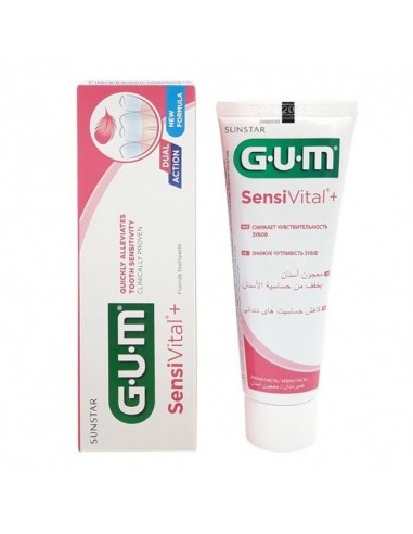 Зубная паста GUM SENSIVITAL+, 75 мл