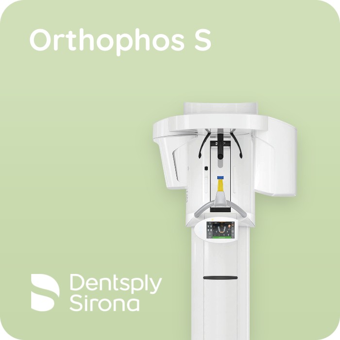 Orthophos S - Компьютерный томограф | Dentsply Sirona
