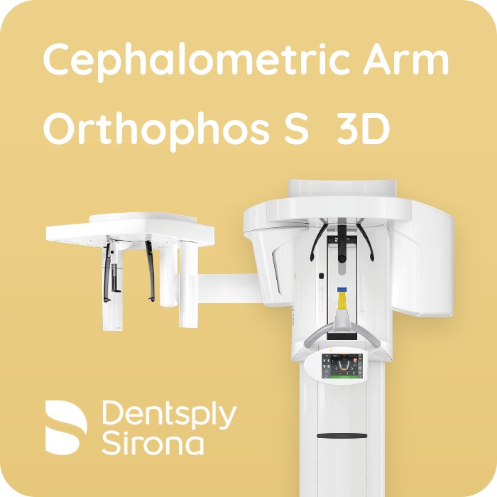 Orthophos S 3D Cephalometric Arm - Комп'ютерний томограф