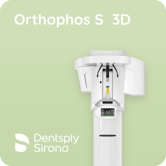 Orthophos S 3D - Компьютерный томограф
