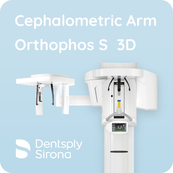 Orthophos S 3D Cephalometric Arm - Комп'ютерний томограф