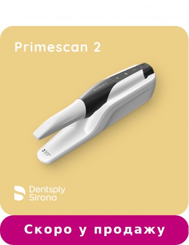 Інтраоральний сканер Primescan 2 | Dentsply Sirona