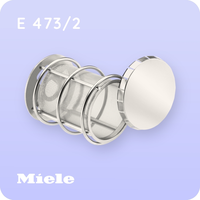E 473/2 - фильтр/корзина для мелких деталей | Miele