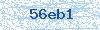Код безопасности