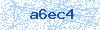 Код безопасности